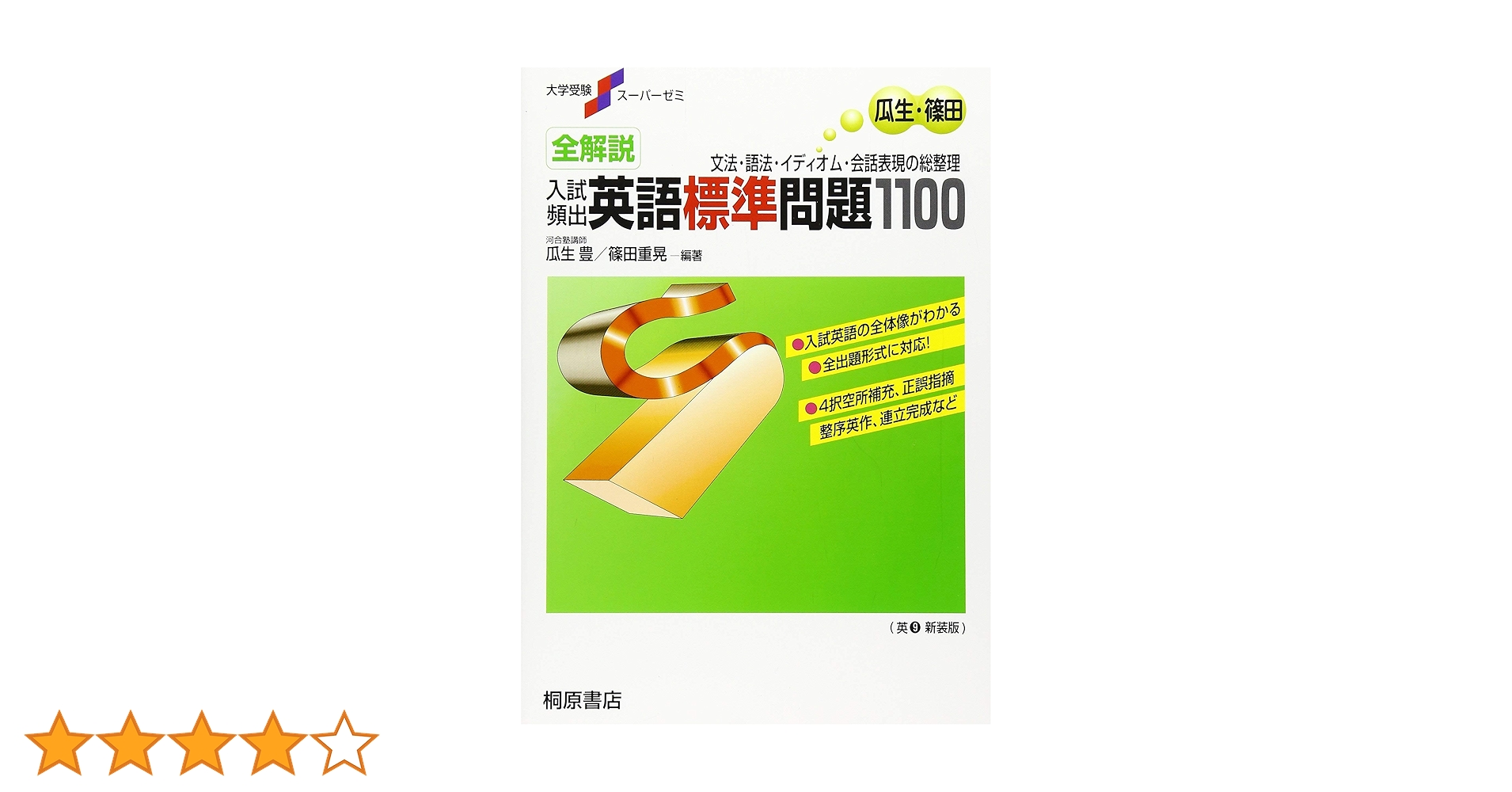 81aoj1WAJCL.jpg_BO30,255,255,